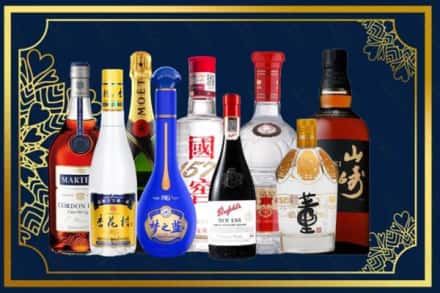深圳市坪山烟酒回收