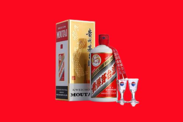 深圳市坪山回收飞天茅台酒