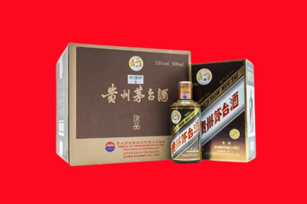 深圳市坪山回收珍品茅台酒