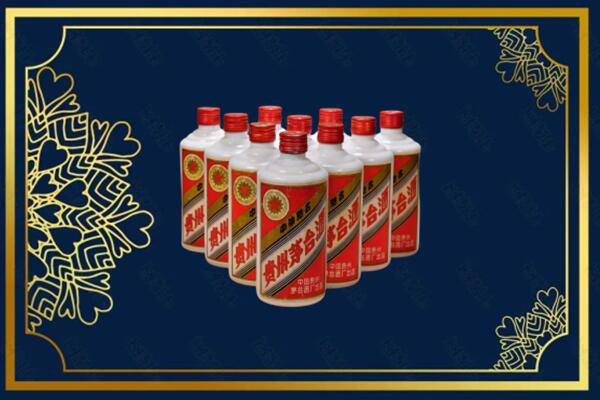 深圳市坪山烟酒回收铁盖茅台酒