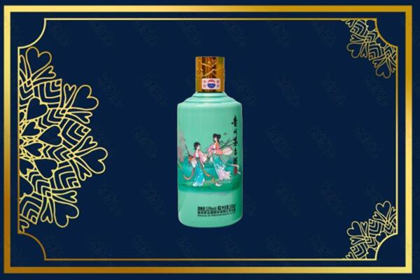 深圳市坪山回收节气茅台酒