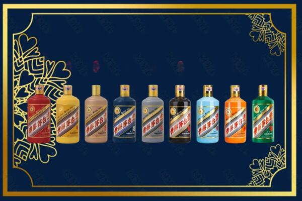 深圳市坪山回收生肖茅台酒