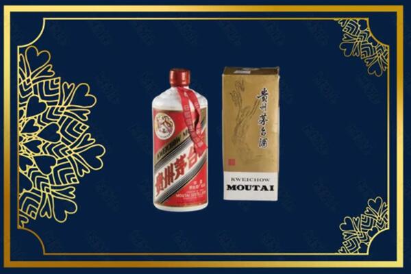 深圳市坪山回收巽风茅台酒
