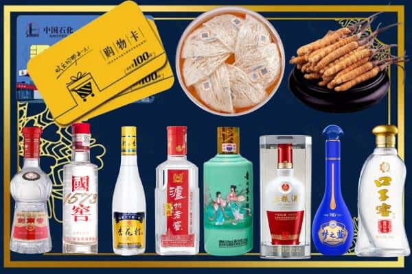 深圳市坪山回收名酒