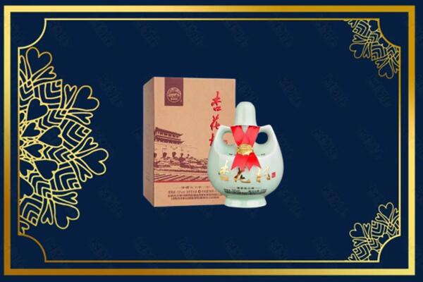 深圳市坪山烟酒回收杏花村