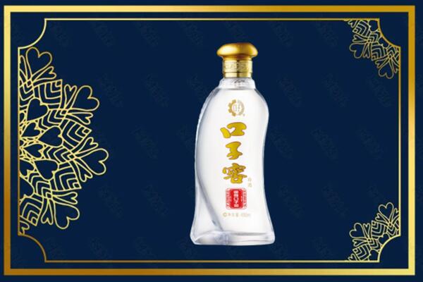 深圳市坪山烟酒回收口子窖