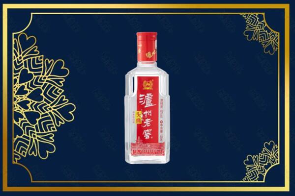 深圳市坪山回收泸州老窖