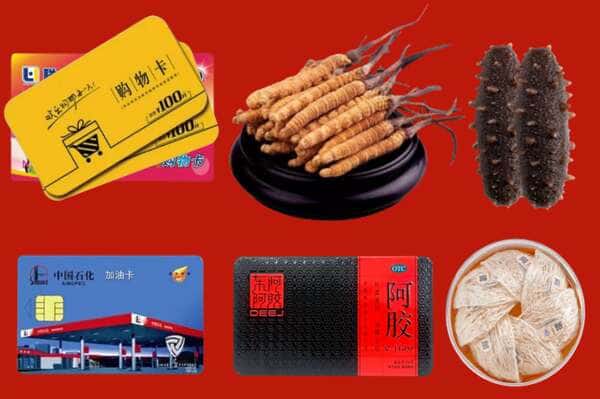 深圳市坪山礼品回收